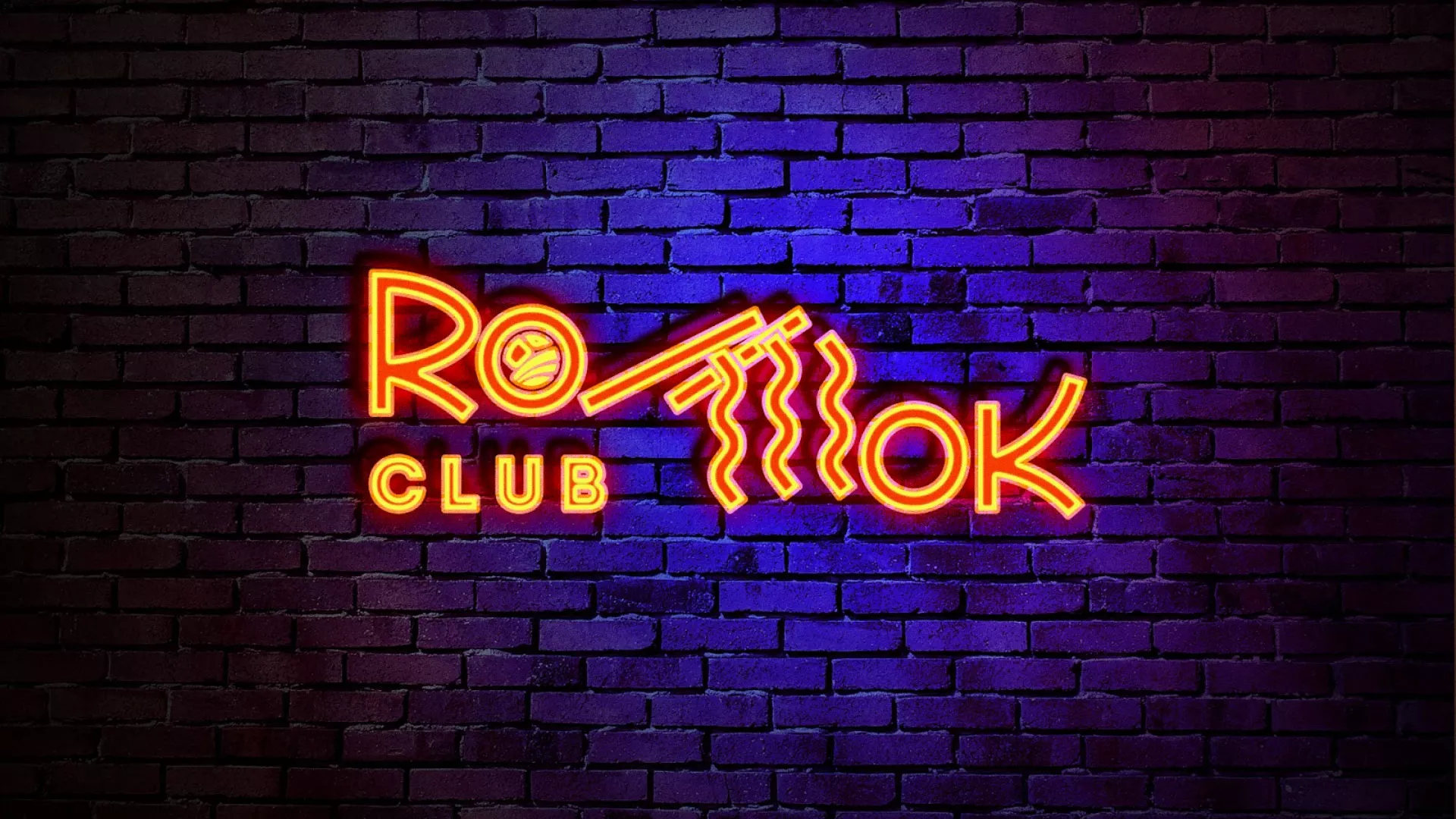 Разработка интерьерной вывески суши-бара «Roll Wok Club» в Юрге